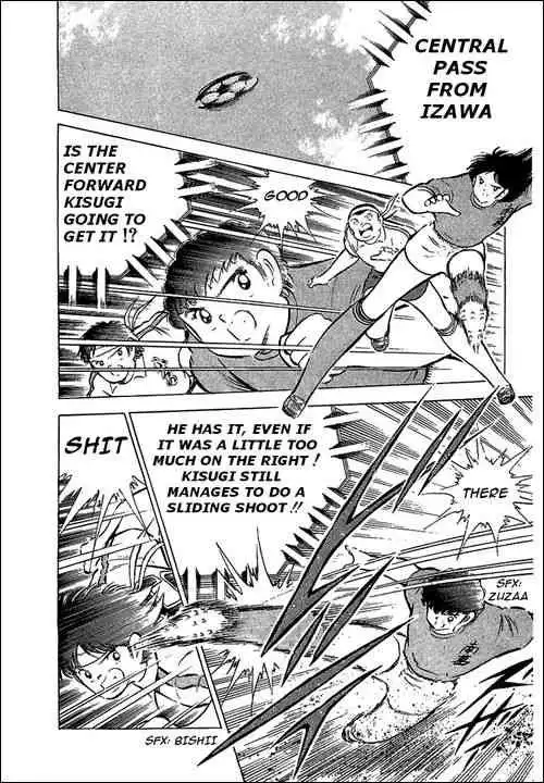 Captain Tsubasa Chapter 71 28